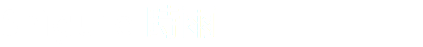 Shigure 時雨